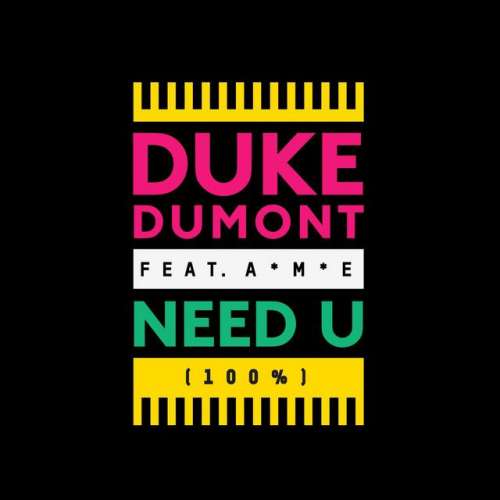 Need U (100%) [feat. AME] - Radio Edit